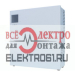 Электротехнические изделия